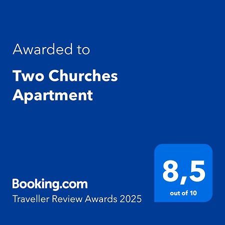 Two Churches Apartment Лейрия Экстерьер фото